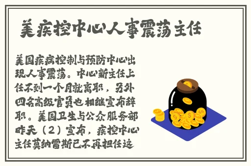 黑土腿法熟练脚法精湛在线