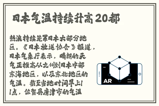 一卡二卡三卡四卡视频