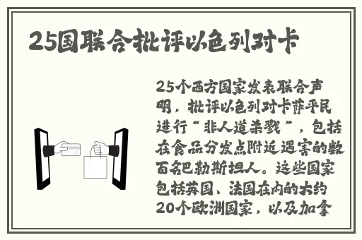 **长征黑料不打烊在线