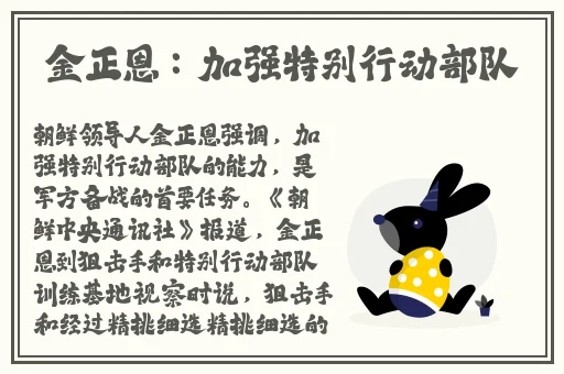 亚洲精品91天天久久人人