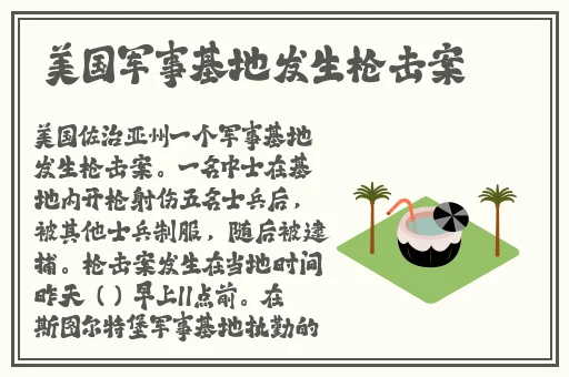 打扑克做运动视频无需下载