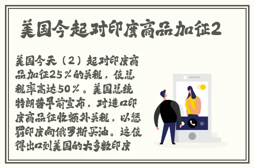 中文日产幕无线码一区