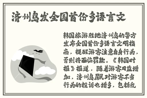 日本看A片免费一区二区